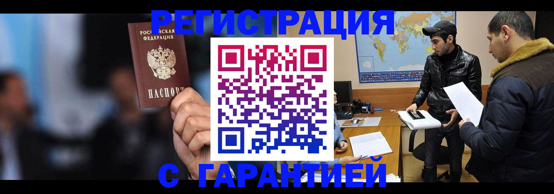 форма 3 в Котельниче